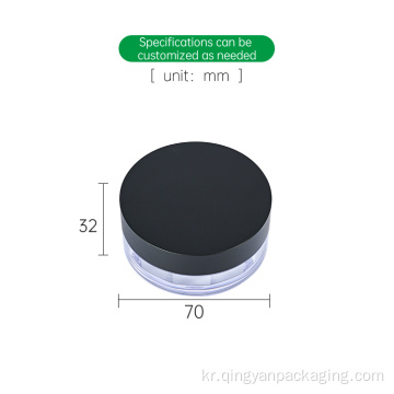 뜨거운 판매 플라스틱 미용 느슨한 파우더 용기